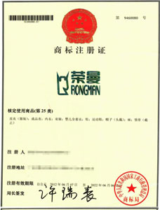 福州電子商務公司(淘寶、京東)